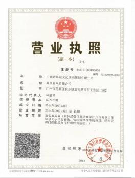 开云 开云体育官网2020年华软本科招生 网络技术系简介(图3)