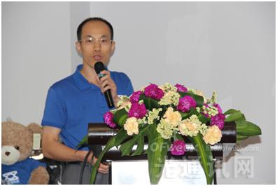 网络通开云体育 开云官网信技术什么是网络通信技术？的最新报道(图2)