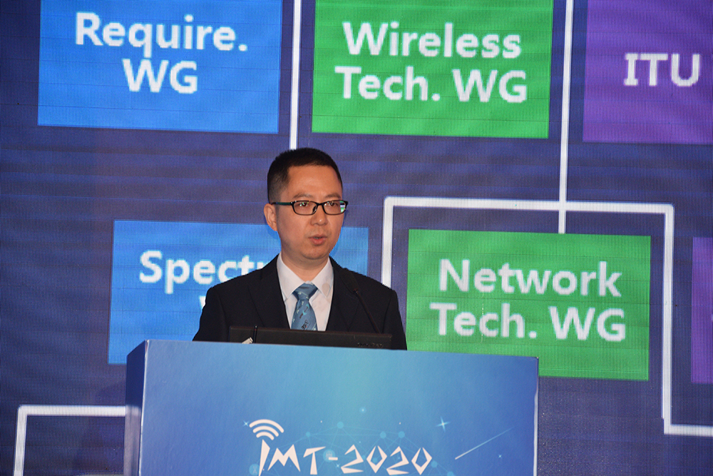 5G网络技术什么是5G网络技术？的最新开云 开云体育官网报道(图7)