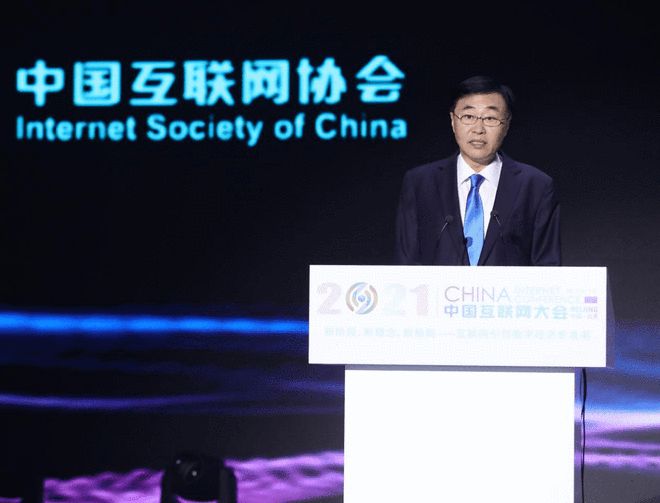 开云 开云体育官网中国互联网协会理事长尚冰：超前部署6G等新型网络技术研发和产业布局(图1)