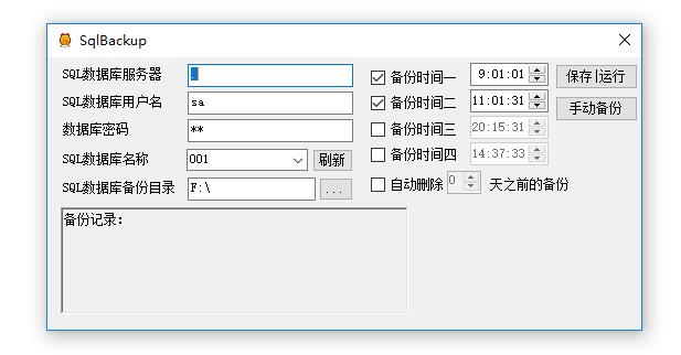 IT技术与电脑资讯分享开云体育 开云官网欢迎交流！(图1)