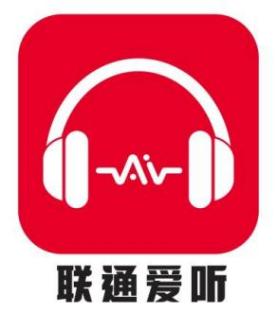 开云体育 开云平台创新驱动产品升级 打造美好数字文化生活 --联通爱听“AR图书”“AI朗读测评”全新上线(图3)