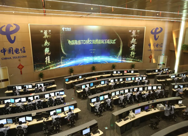 赵慧玲：回顾通信网络发展中的四项重点技术被市场接受的技术才有生命力_通信世界开云 开云体育平台网(图1)