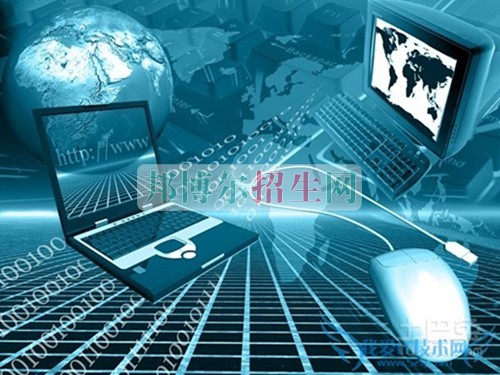 什么是计算机网络技术开云 开云体育(图1)