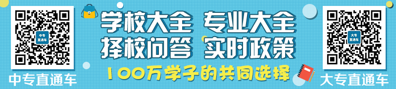 什么是计算机网络技术开云 开云体育(图3)