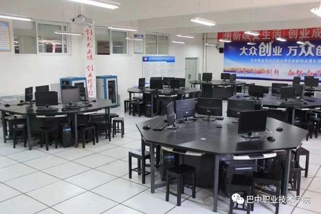 开云 开云体育APP单招季信息沟通心灵网络连接世界计算机网络技术专业欢迎你(图1)
