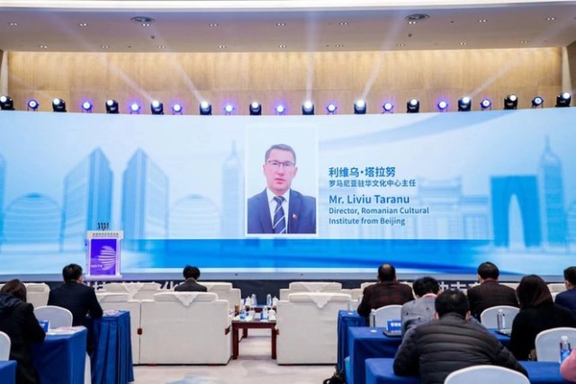 开云 开云体育官网科技赋能文化数字驱动未来(图2)