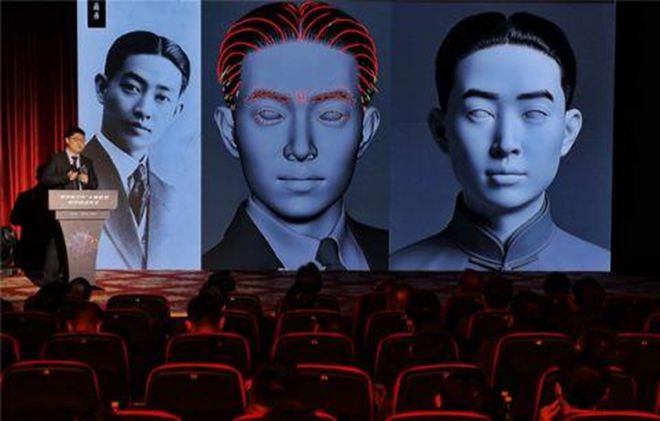 开云体育 kaiyun.com 官网入口【数字人招商】用科技激活传统文化之美2023ChinaJoy数字人展区火热招商中！(图4)