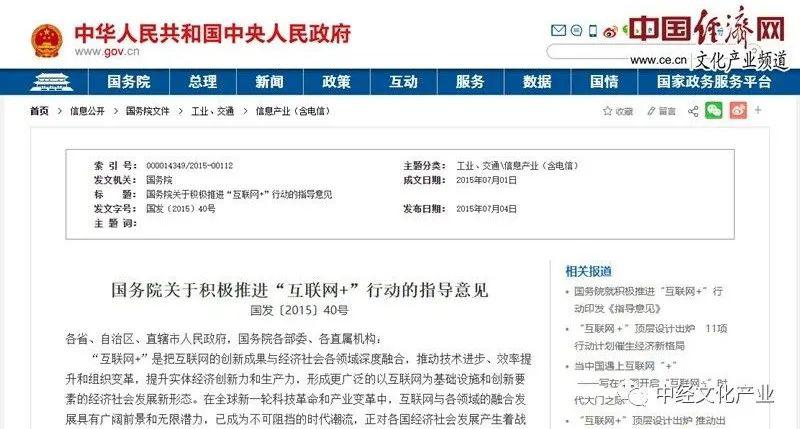 我们生活在怎样开云体育 开云平台的全球数字文化时代？(图8)