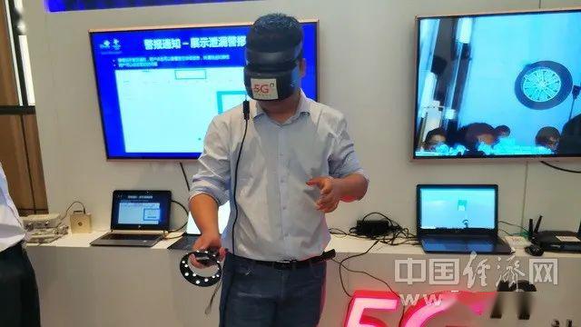 我们生活在怎样开云体育 开云平台的全球数字文化时代？(图9)
