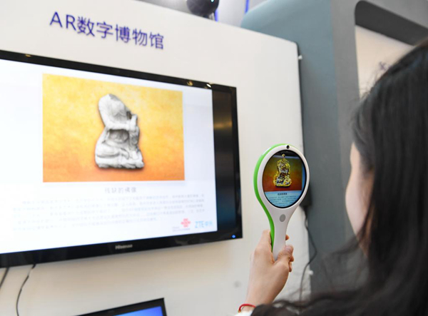 开云体育 kaiyun.com 官网入口让中华文化更“活”更火——透视《关于推进实施国家文化数字化战略的意见》_新华网(图2)