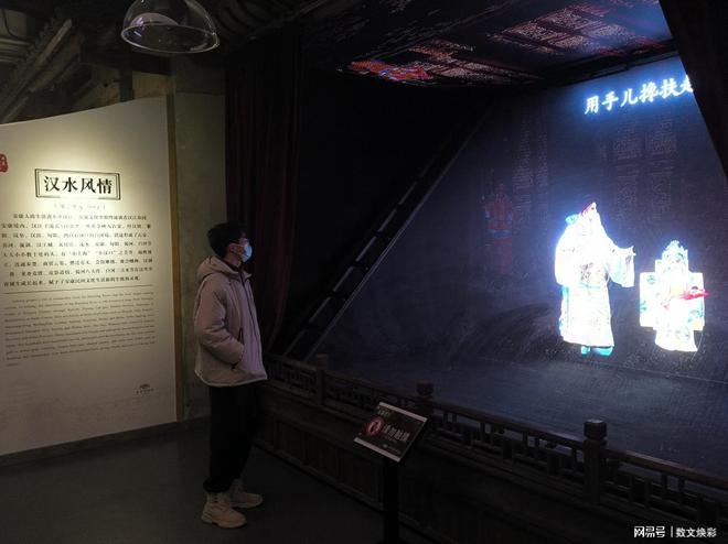 开云体育 kaiyun.com 官网入口数字新融合文化新活力(图1)
