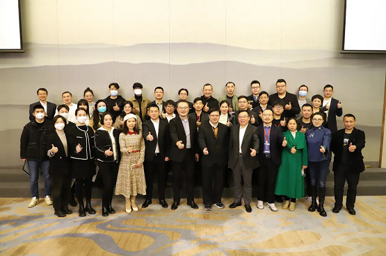 开云体育 kaiyun.com 官网入口文化产业和旅游产业数字化转型升级 专题培训班圆满结业(图1)