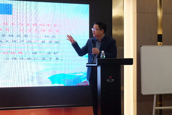 开云体育 kaiyun.com 官网入口文化产业和旅游产业数字化转型升级 专题培训班圆满结业(图8)