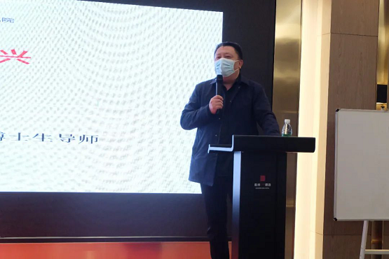 开云体育 kaiyun.com 官网入口文化产业和旅游产业数字化转型升级 专题培训班圆满结业(图10)
