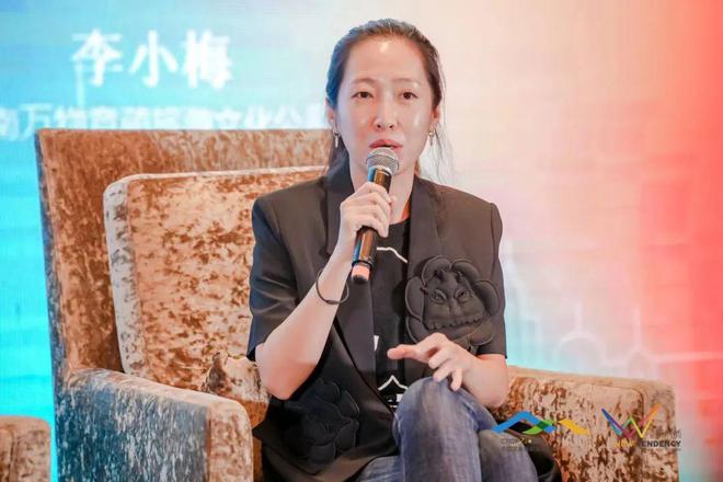 开云 开云体育官网文旅一线对谈：疫情常态化下文旅企业有哪些创新实践？(图5)