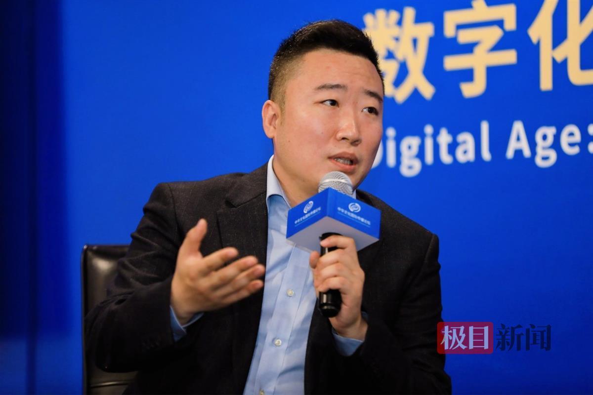 “数字化时代：中华Kaiyun 开云文化的创造性转化与全球传播”论坛举办(图5)