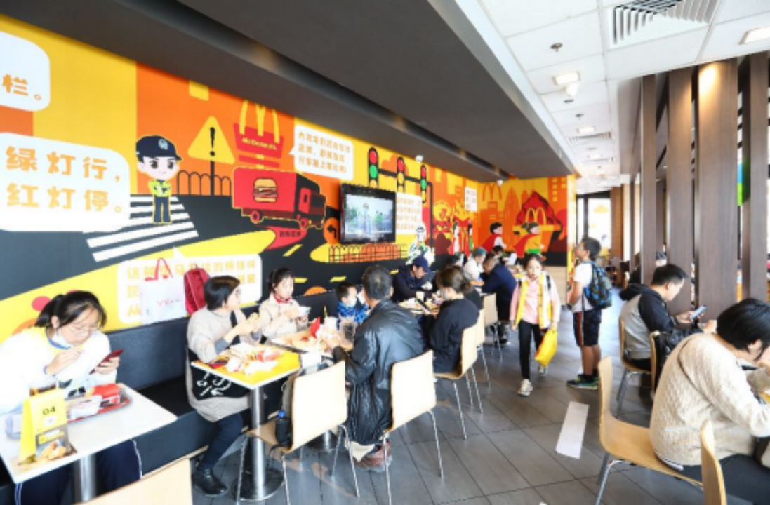 麦当劳“数字化”渗透食安文开云 开云体育官网化树立行业“标杆”(图4)