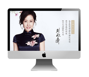 开云 开云体育广州网站建设_广州做网站_企业网络推广_制作公司(图3)
