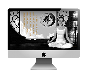 开云 开云体育广州网站建设_广州做网站_企业网络推广_制作公司(图1)