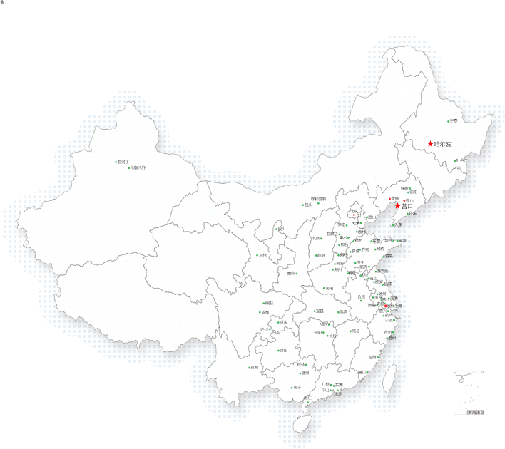 开云 开云体育APP营口中创网络科技有限公司(图2)