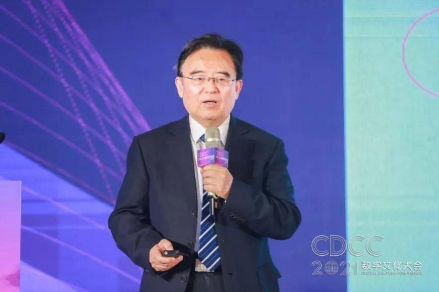 开云 开云体育APP“共创数字文化之光共建创新生态之城”2021数字文化大会于开封成功举办(图7)