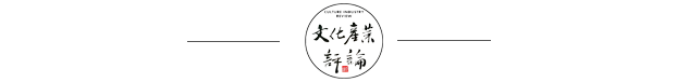 开云体育 kaiyun.com 官网入口31省2023年GDP目标出炉百亿、千亿级文旅项目密集亮相(图1)