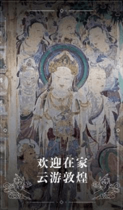文化+数字：科技驱动文化产业创新发展开云体育 开云官网(图1)