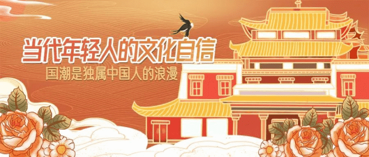 文化+数字：科技驱动文化产业创新发展开云体育 开云官网(图10)