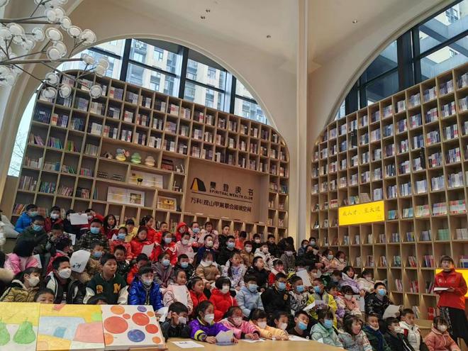 开云体育 开云平台伯乐智元举办“数字文化进社区 惠民共享促发展”公益活动(图2)