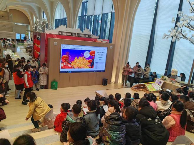 开云体育 开云平台伯乐智元举办“数字文化进社区 惠民共享促发展”公益活动(图1)