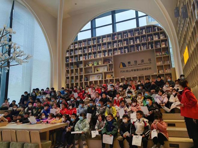 开云体育 开云平台伯乐智元举办“数字文化进社区 惠民共享促发展”公益活动(图3)