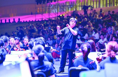 数字时代让开云 开云体育文化消费更有品质(图1)