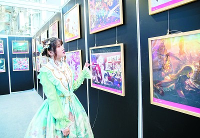 数字时代让开云 开云体育文化消费更有品质(图5)