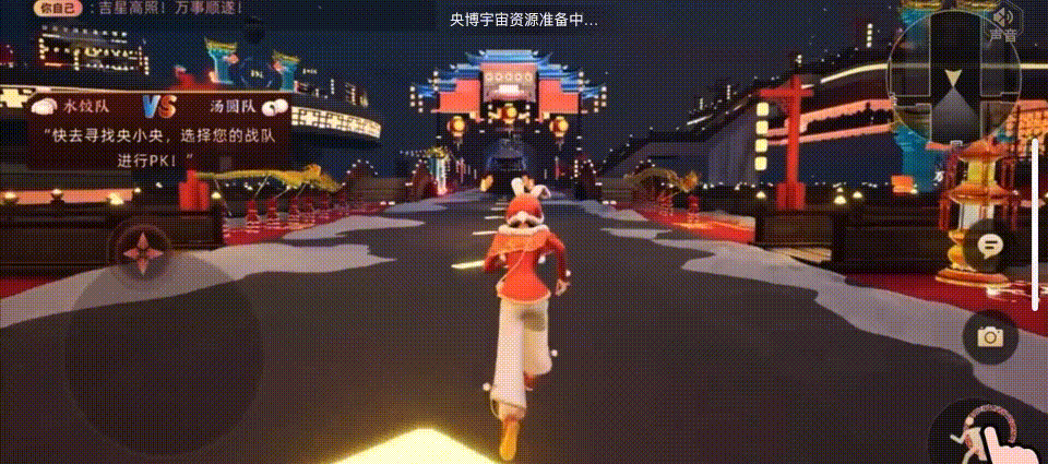 走！开云 开云体育官网逛场“云上”庙会！(图3)