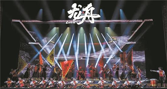 开云体育 kaiyun.com 官网入口【视频】粤派评论①｜广东为中国想象提供更震撼的科技美学(图8)