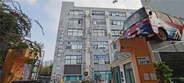 活动回顾 2021数字文化产业座谈会开云 开云体育APP(图1)