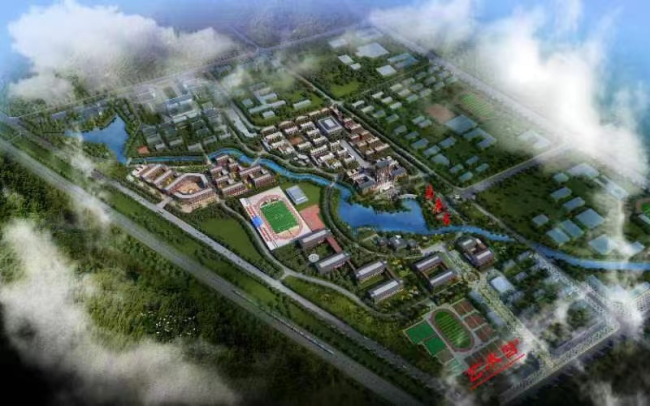 Kaiyun 开云筹建直播产业教育基地力明集团携力明学院面向海内外招商合作(图4)