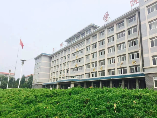 Kaiyun 开云筹建直播产业教育基地力明集团携力明学院面向海内外招商合作(图9)