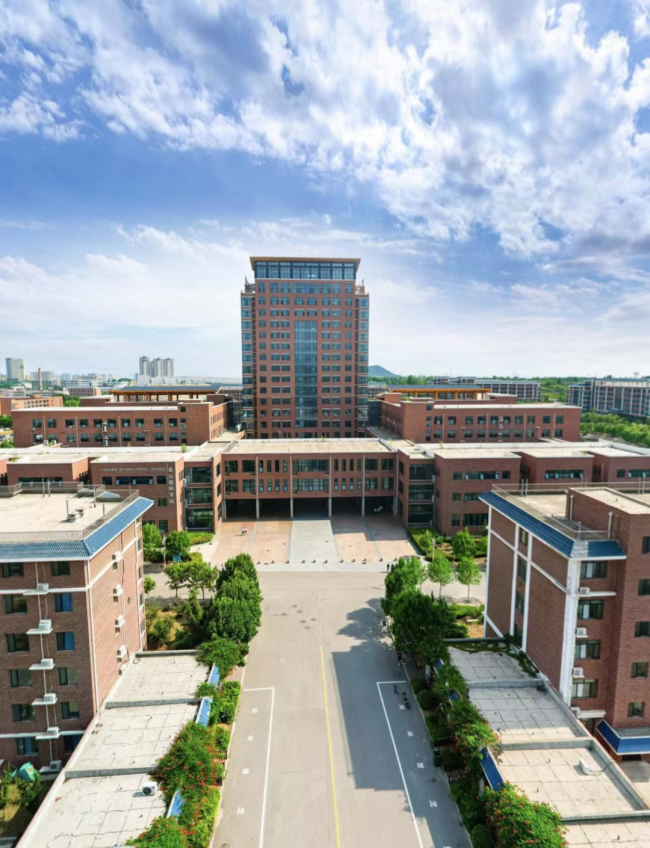 Kaiyun 开云筹建直播产业教育基地力明集团携力明学院面向海内外招商合作(图13)