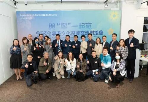 开云 开云体育APP香港南京“与您一起赢”(图2)
