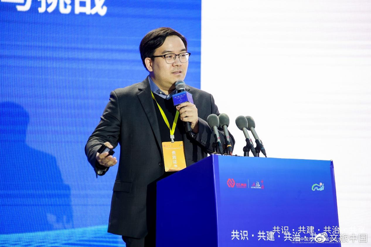 开云体育 开云平台共话数字藏品：文化内容在元宇宙活化新载体(图6)