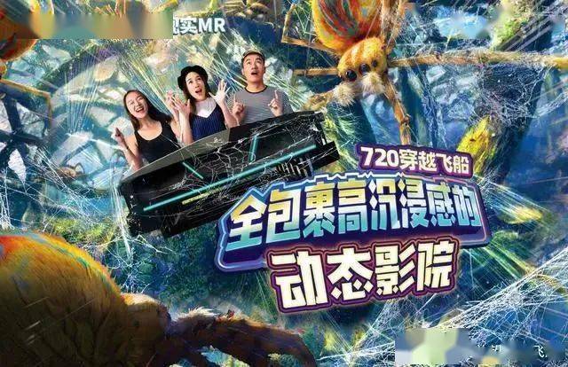 开云体育 开云平台【解读】进一步激发数字文化消费活力(图3)