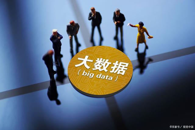用一句话来开云体育 开云平台区分计算机不同专业再也不糊涂了(图3)