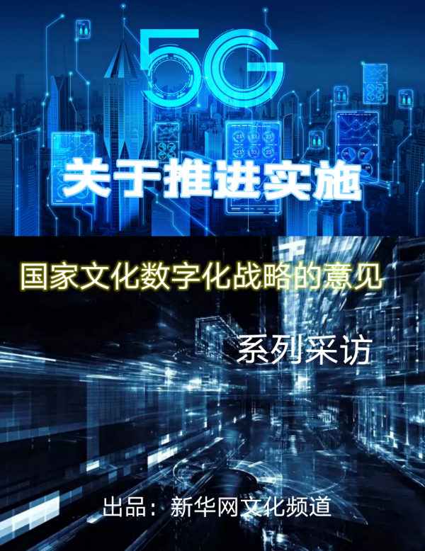 div data=datasource：202205254be52bdbad50开云体育 开云平台4806a00318061951a79f type=content(图4)