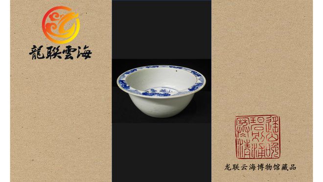 开云 开云体育官网【龙联数字珍藏】之一：我们为什么需要家谱？(图1)
