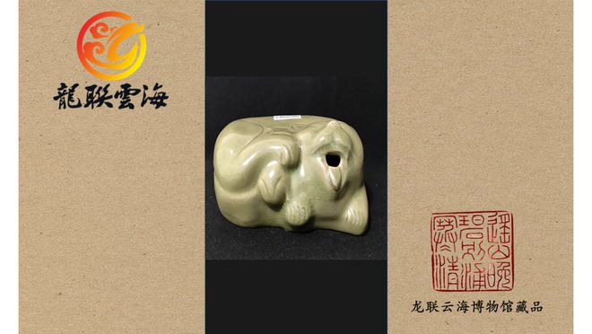 开云 开云体育官网【龙联数字珍藏】之一：我们为什么需要家谱？(图3)