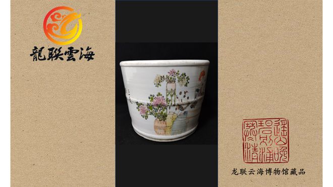 开云 开云体育官网【龙联数字珍藏】之一：我们为什么需要家谱？(图2)