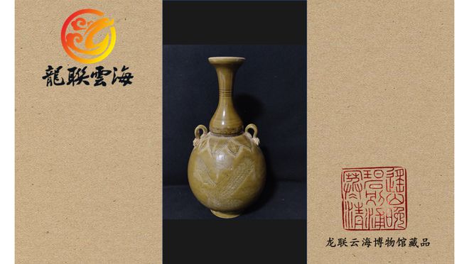 开云 开云体育官网【龙联数字珍藏】之一：我们为什么需要家谱？(图5)