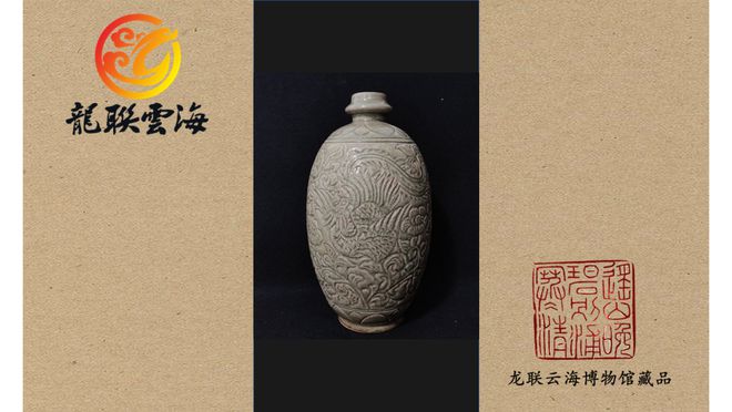 开云 开云体育官网【龙联数字珍藏】之一：我们为什么需要家谱？(图6)